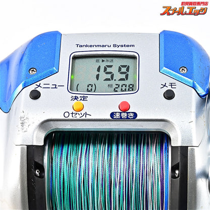 【シマノ】 05電動丸 4000HP SHIMANO DENDOUMARU