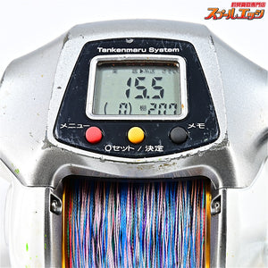 【シマノ】 08電動丸 3000XH SHIMANO DENDOUMARU