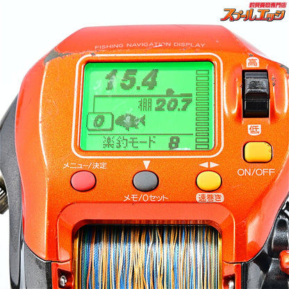 【シマノ】 02電動丸 3000XH SHIMANO DENDOUMARU