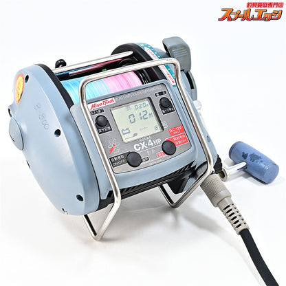 【ミヤマエ】 ミヤエポック コマンド CX-4HP 12V ガードアーム付 MIYAMAE COMMAND Miya Epoch
