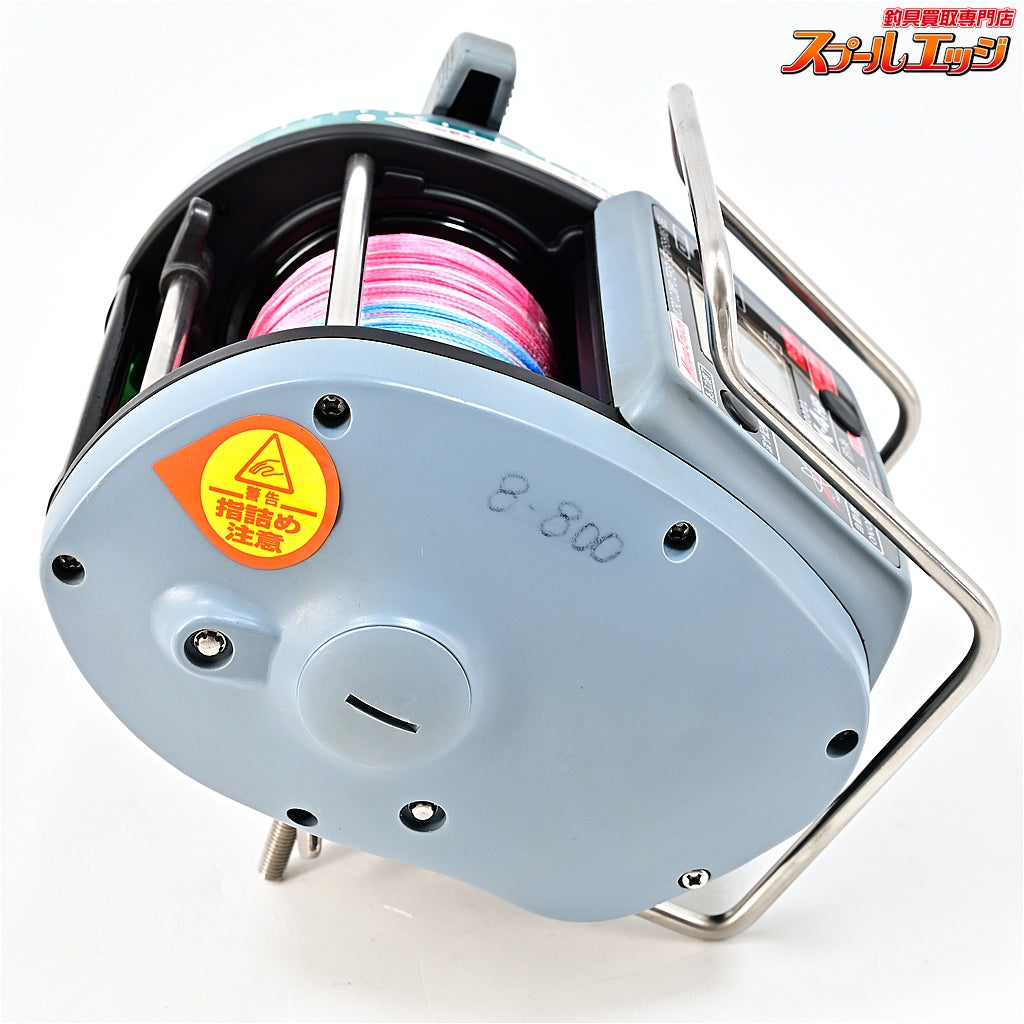 【ミヤマエ】 ミヤエポック コマンド CX-4HP 12V ガードアーム付 MIYAMAE COMMAND Miya Epoch