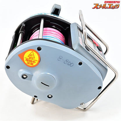 【ミヤマエ】 ミヤエポック コマンド CX-4HP 12V ガードアーム付 MIYAMAE COMMAND Miya Epoch