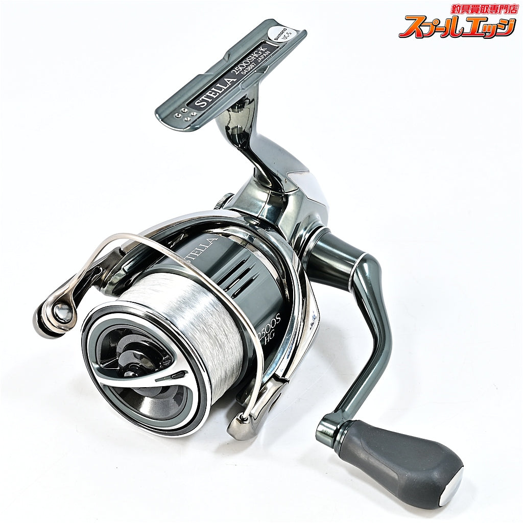 【シマノ】 22ステラ 2500SHG SHIMANO STELLA