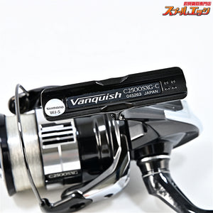 【シマノ】 23ヴァンキッシュ C2500SXG SHIMANO Vanquish