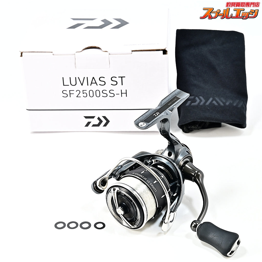【ダイワ】 24ルビアス ST SF 2500SS-H DAIWA LUVIAS