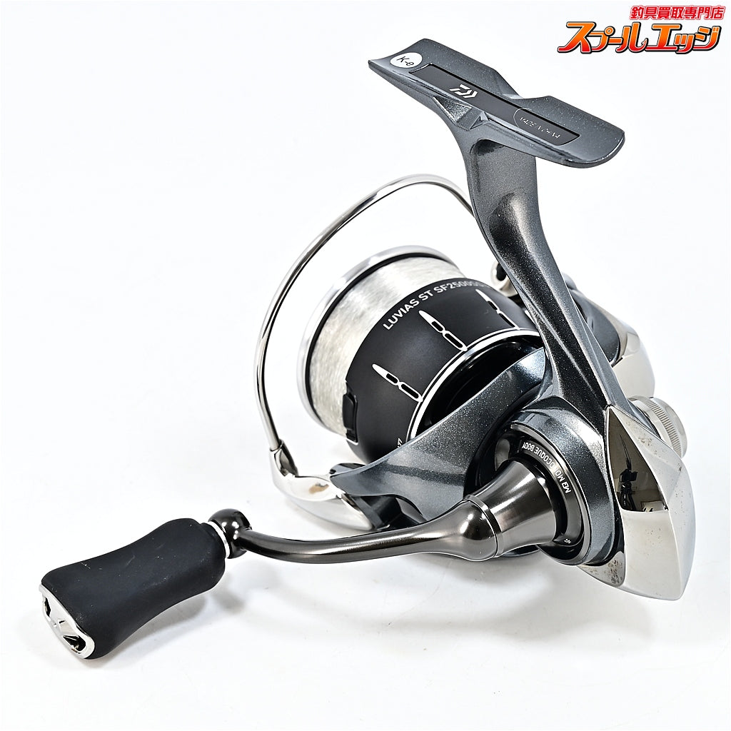 【ダイワ】 24ルビアス ST SF 2500SS-H DAIWA LUVIAS