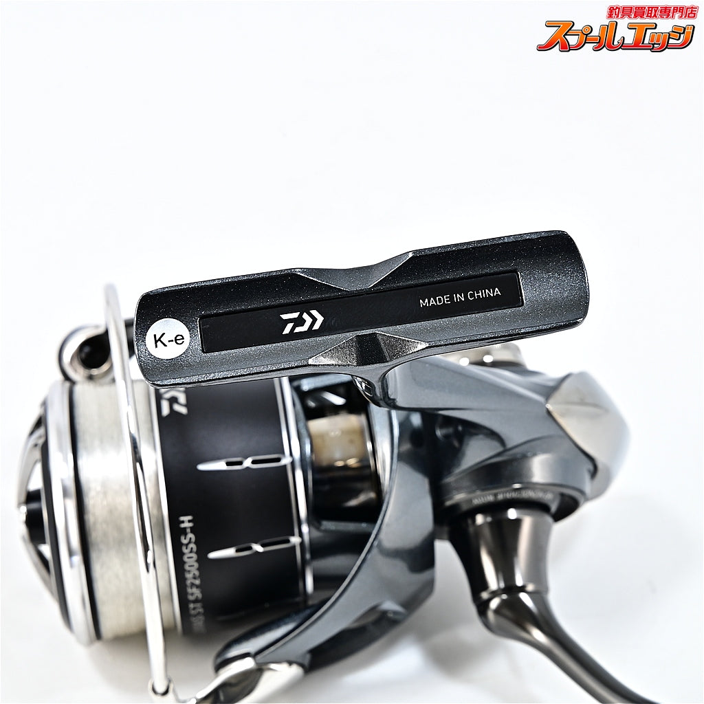 【ダイワ】 24ルビアス ST SF 2500SS-H DAIWA LUVIAS