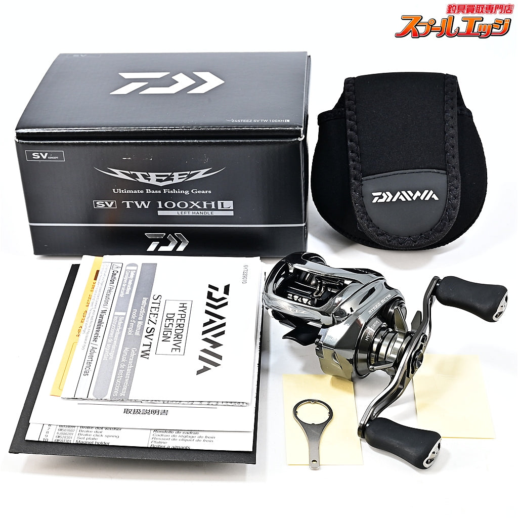 【ダイワ】 24スティーズ SV TW 100XHL DAIWA STEEZ