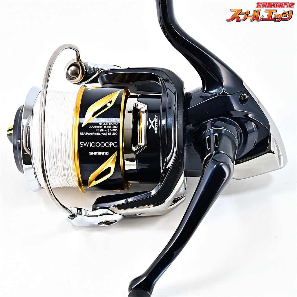 【シマノ】 19ステラ SW10000PG SHIMANO STELLA