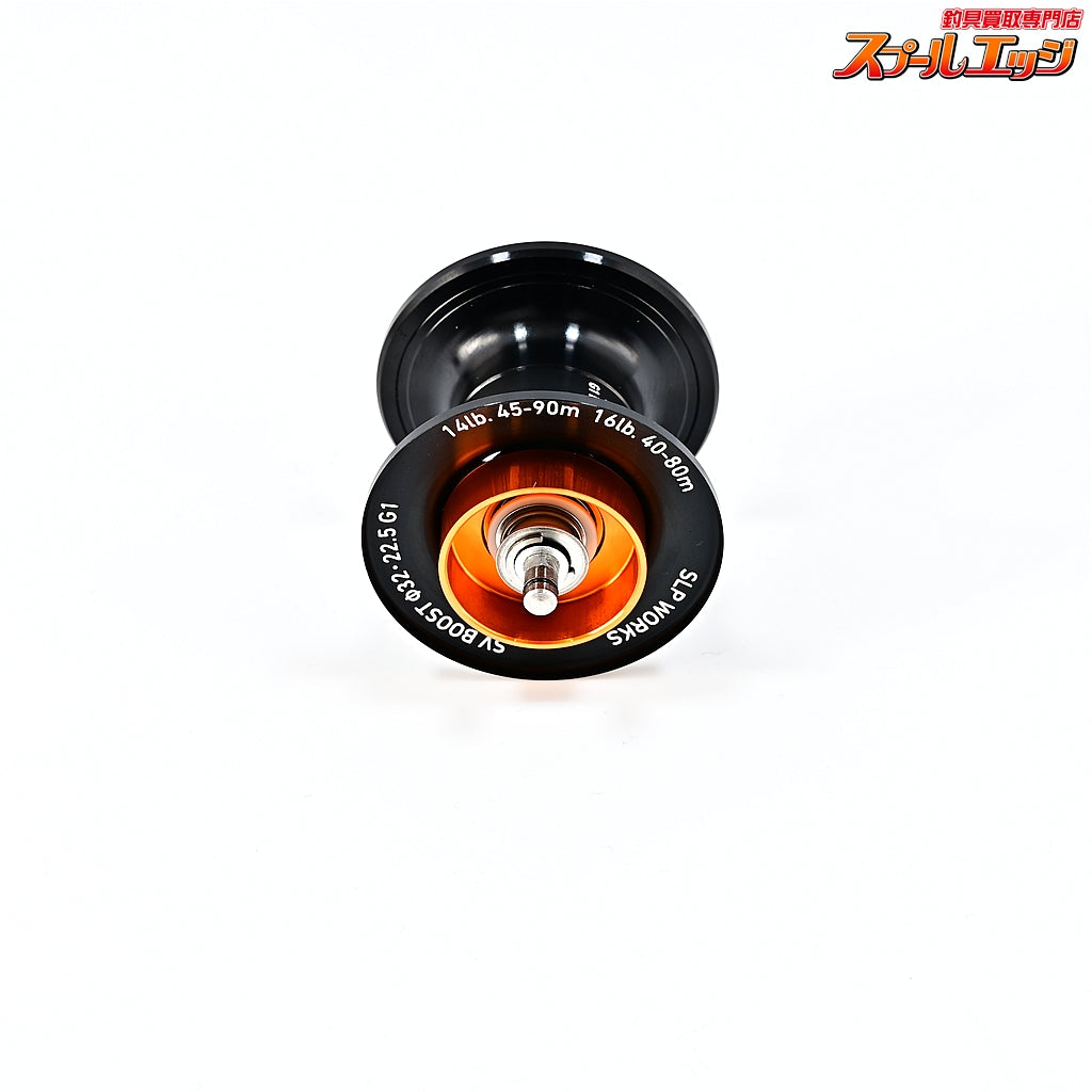 【ダイワxSLPワークス】 RCS SVブースト 32・22.5 16lb-80m G1 ブラック 2024年モデル DAIWAxSLP-WORKS SV-BOOST