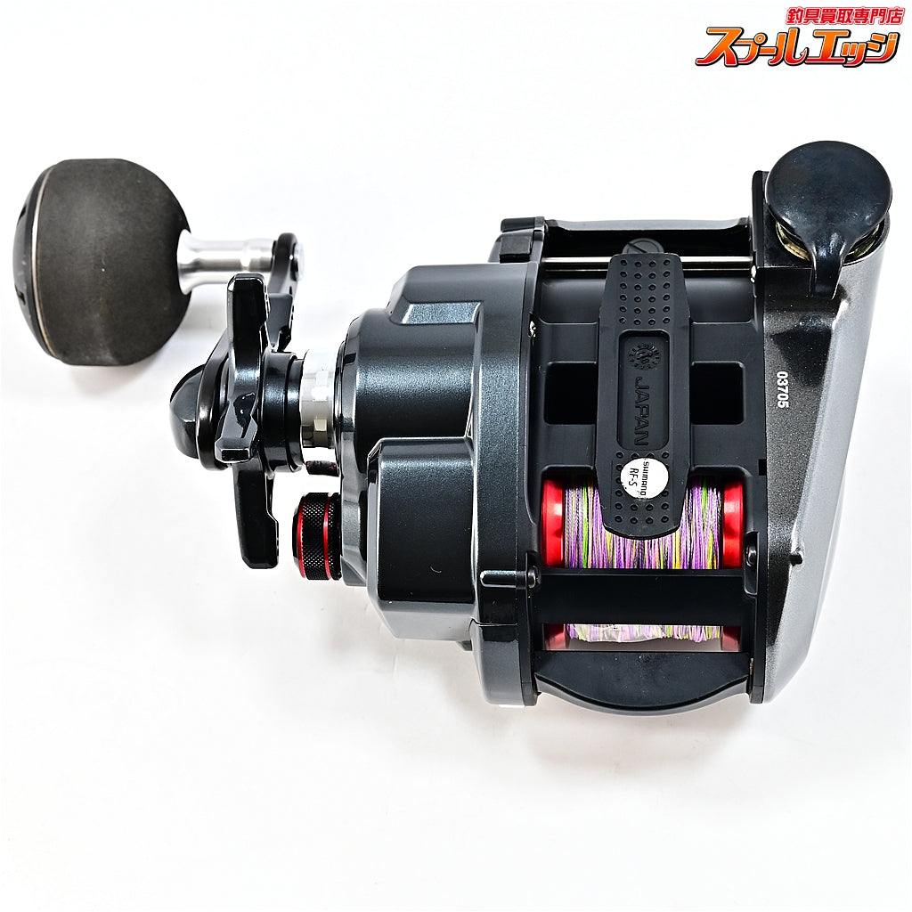 【シマノ】 17プレイズ 800 DAIWA PLAYS