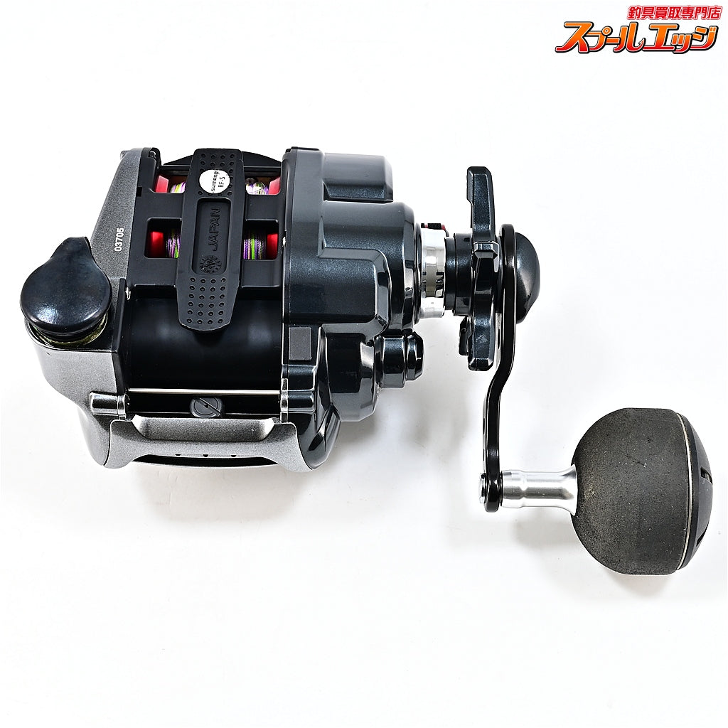 【シマノ】 17プレイズ 800 DAIWA PLAYS