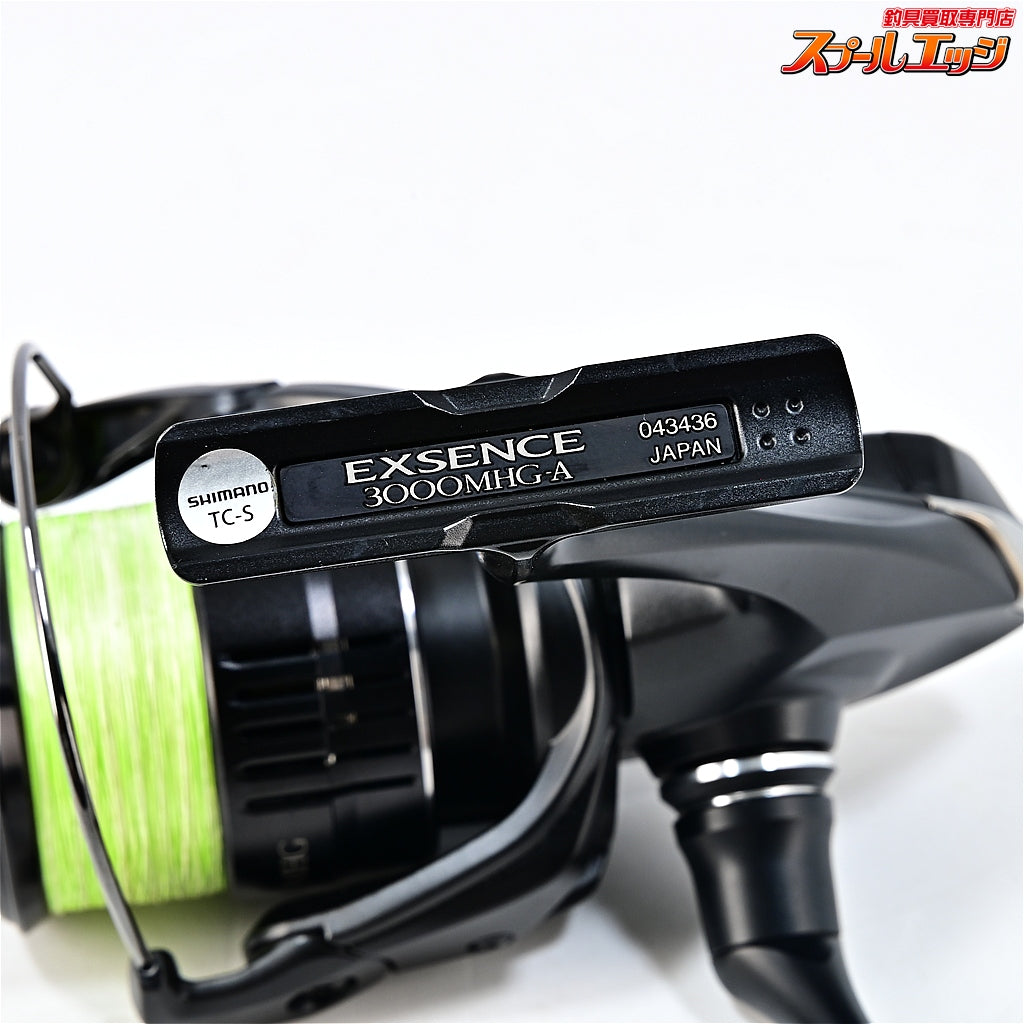 【シマノ】 21エクスセンス C3000MHG SHIMANO EXSENCE