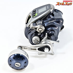 【シマノ】 16フォースマスター 2000 使用距離25.4km 使用70.5時間 SHIMANO FORCE MASTER