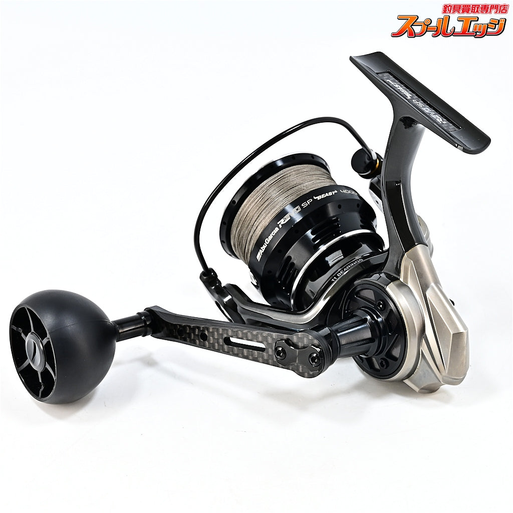 【アブガルシア】 レボ SP ビースト 4000SH AbuGarcia REVO SPECIAL Beast