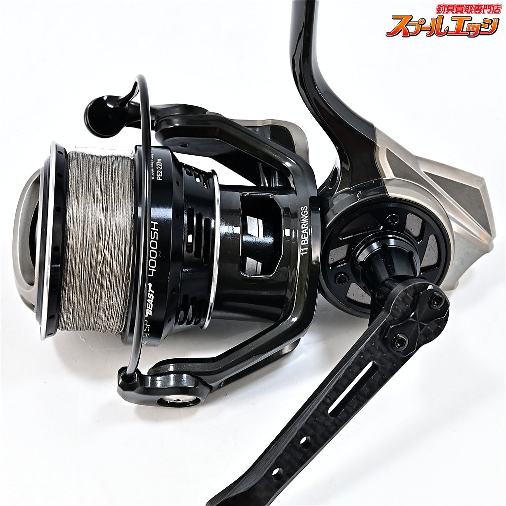 【アブガルシア】 レボ SP ビースト 4000SH AbuGarcia REVO SPECIAL Beast
