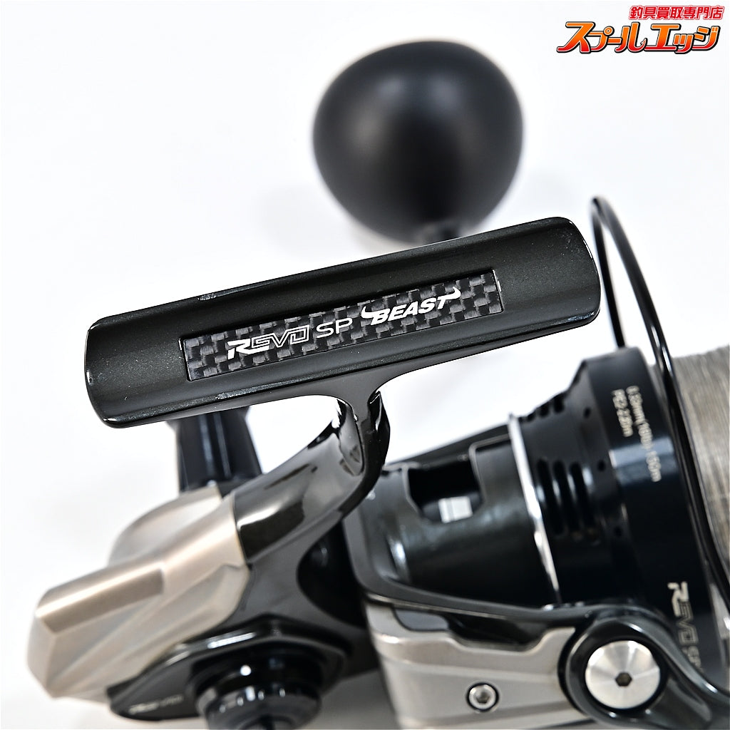 【アブガルシア】 レボ SP ビースト 4000SH AbuGarcia REVO SPECIAL Beast