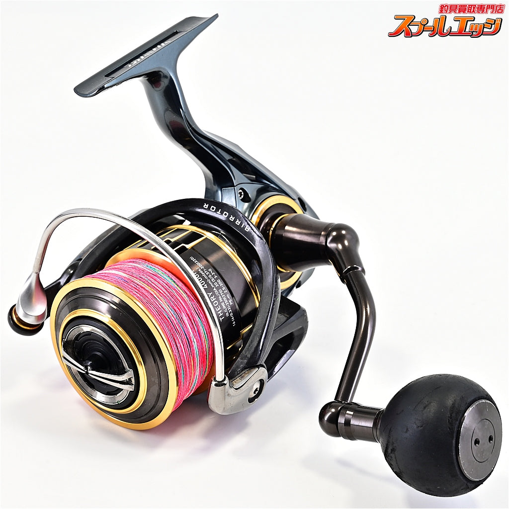 【ダイワ】 17セオリー 4000H DAIWA THEORY