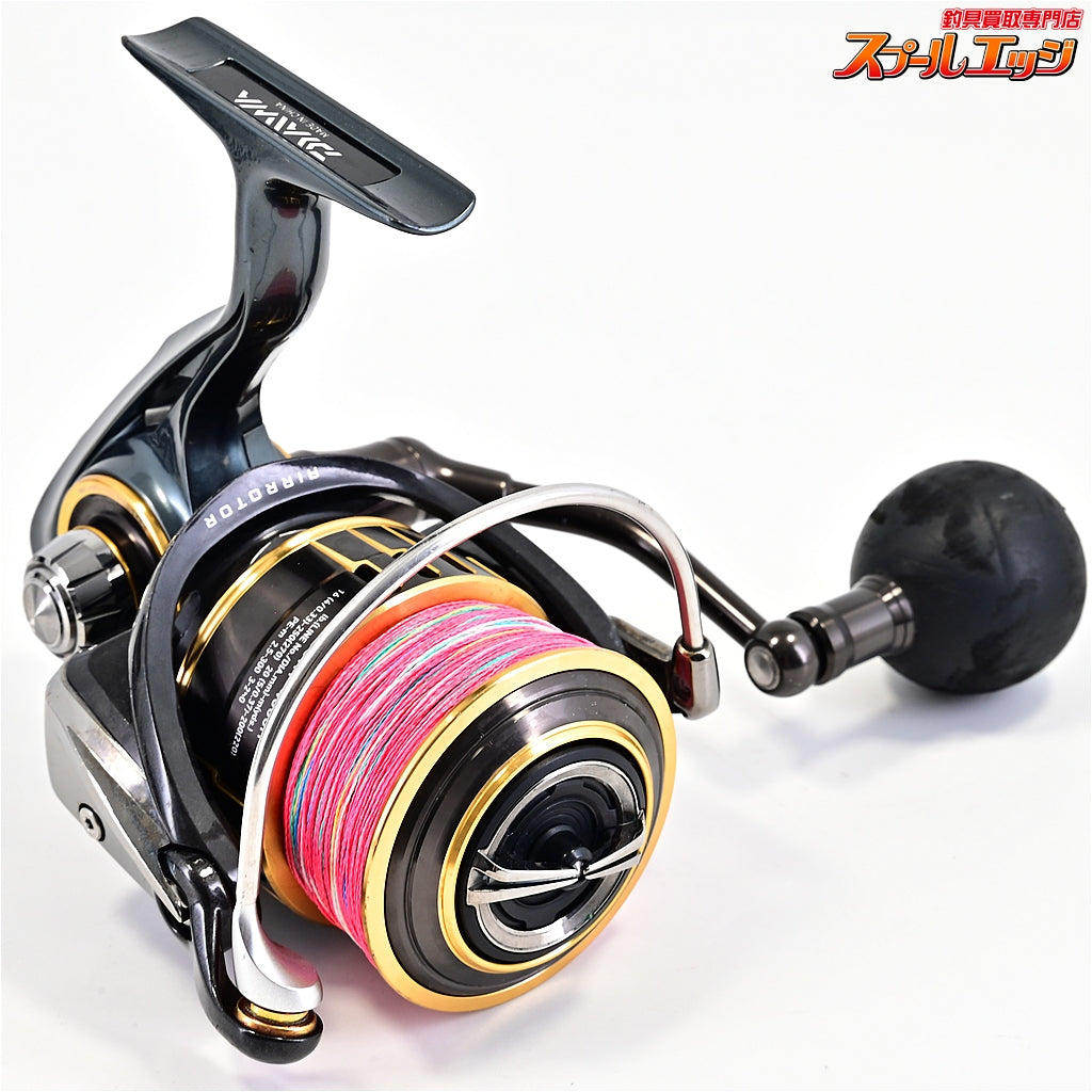 【ダイワ】 17セオリー 4000H DAIWA THEORY