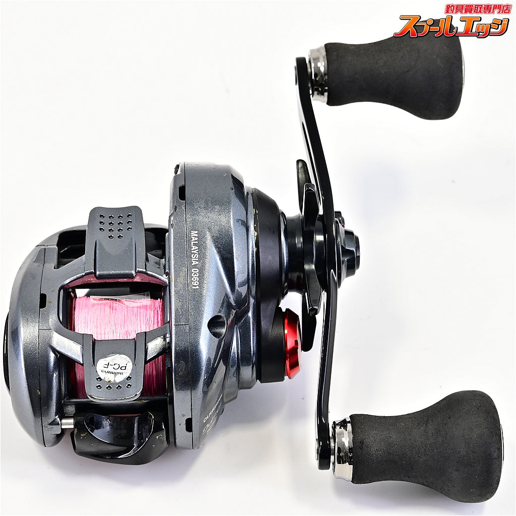 【シマノ】 17スティーレ SS 151PG SHIMANO Stile