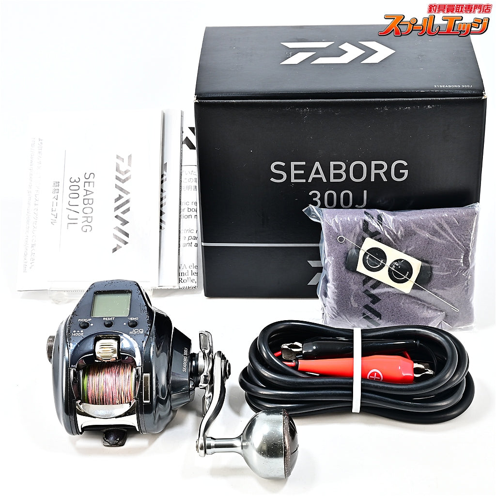 【ダイワ】 21シーボーグ 300J 使用距離256.2km 使用972時間 DAIWA SEABORG