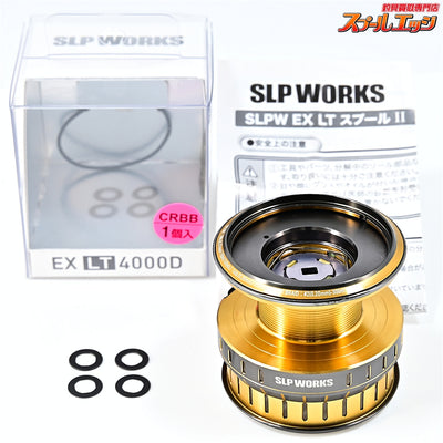 【ダイワxSLPワークス】 EX LT 4000D スプール DAIWAxSLP-WORKS CUSTOM SPOOL