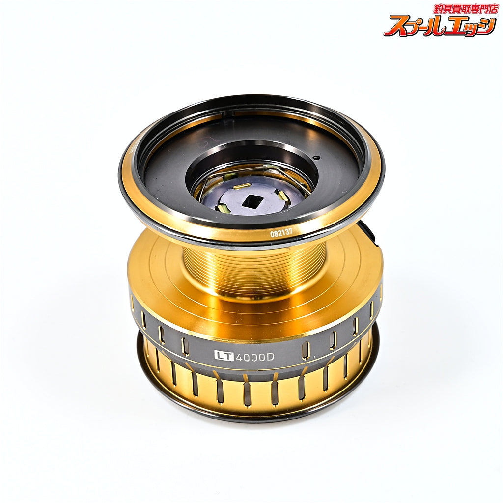 【ダイワxSLPワークス】 EX LT 4000D スプール DAIWAxSLP-WORKS CUSTOM SPOOL