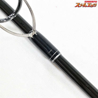 【CBONE】 シービーワン VFR 8210 ブルーウォータープラッギング CBONE BFR BLUE WATER PLUGG'N キハダマグロ ブリ ヒラマサ K_226