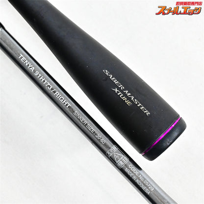 【シマノ】 20サーベルマスター エクスチューン テンヤ 91 H173 右巻き仕様 SHIMANO SABER MASTER XTUNE TENYA RIGHT タチウオ K_168