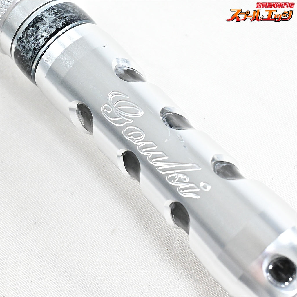 【剛樹】 スタンディング ヴァント SR165 GOUKI STANDING Vanto キハダマグロ カンパチ クエ K_210