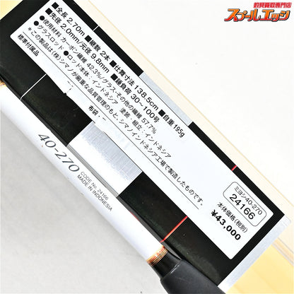 【シマノ】 11舳 40-270 ミヨシ SHIMANO MIYOSI マダイ ヒラメ イサキ K_185