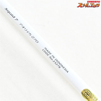 【シマノ】 スクイッド7 アオリイカ 270 SHIMANO SQUID7 AORIIKA アオリイカ K_182