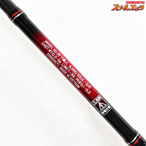 【ダイワ】 20月下美人 アジング 55UL-S・R DAIWA GEKKA-BIJIN AJING アジ メバル K_129