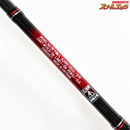 【ダイワ】 20月下美人 アジング 55UL-S・R DAIWA GEKKA-BIJIN AJING アジ メバル K_129