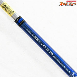 【ダイワ】 極鋭ゲーム 82 M-155 DAIWA KYOKUEI GAME カワハギ マルイカ フグ K_163