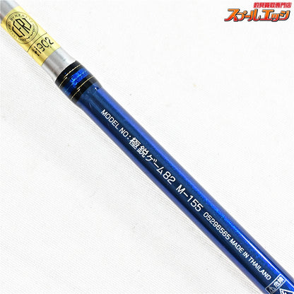 【ダイワ】 極鋭ゲーム 82 M-155 DAIWA KYOKUEI GAME カワハギ マルイカ フグ K_163