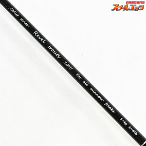 【ザンマイ】 レヴェルトラウト 5.0MT ZANMAI Revel trouts ヤマメ イワナ アマゴ ニジマス K_121