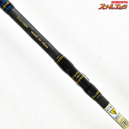 【アブガルシア】 オーシャンフィールド ジギング OFJC-63/180 AbuGarcia OCCEANFIELD Jigging ヒラマサ ブリ カンパチ K_234