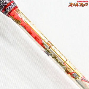 店頭受取のみ【剛樹】 マダイリミテッド SS255 GOUKI MADAI-LIMITED LTD マダイ K_300