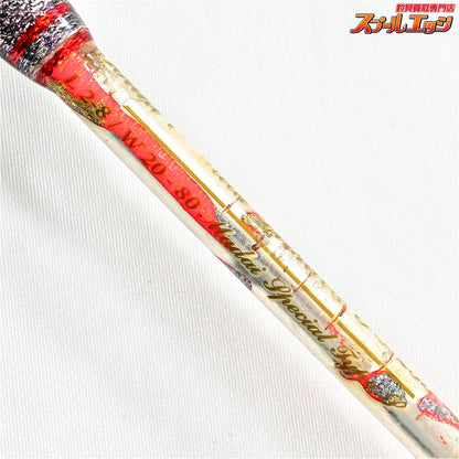 店頭受取のみ【剛樹】 マダイリミテッド SS255 GOUKI MADAI-LIMITED LTD マダイ K_300