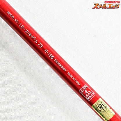 【ダイワ】 15リーディング スリルゲーム 73 H-195 DAIWA LEADING THRILL-GAME カサゴ アカムツ ハタ K_187