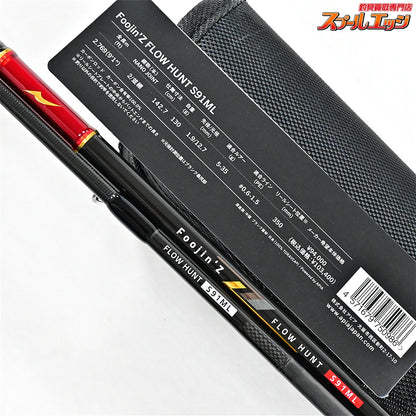 【アピア】 フージンZ 風神Z 風神ゼータ フロウハント S91ML APIA Foojin'Z FLOW HUNT 6th Generation シーバス ヒラメ マゴチ K_196