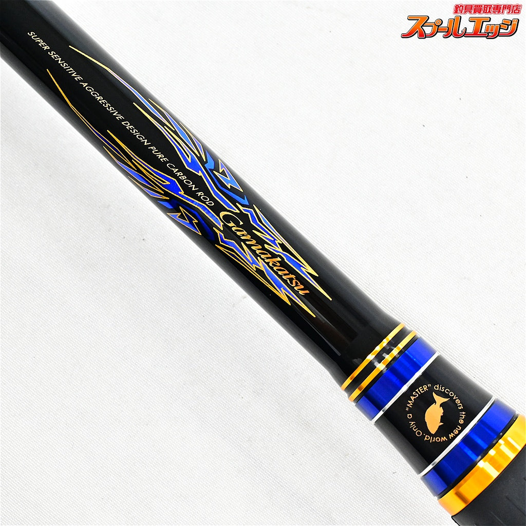 【がまかつ】 がま磯 マスターモデル2 II 尾長 H-50 H-5.0 純正バランサー付 GAMAKATSU MASTER-MODEL ONAGA メジナ グレ K_157