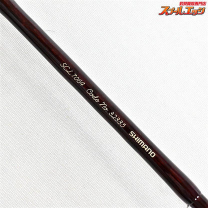【シマノ】 02フリーストーンSCL 7064 SHIMANO FREESTONE イワナ ヤマメ ニジマス K_094