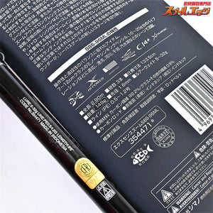 【シマノ】 22エクスセンス ズーム S86-96ML SHIMANO EXSENCE ZOOM シーバス チヌ K_177