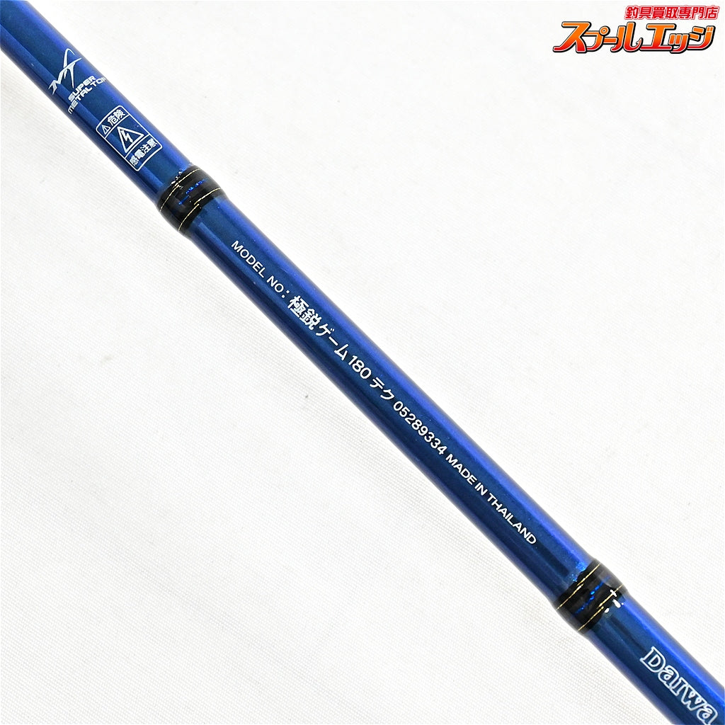 【ダイワ】 極鋭 ゲーム 180 テク DAIWA KYOKUEI GAME TEC カワハギ マルイカ フグ K_222