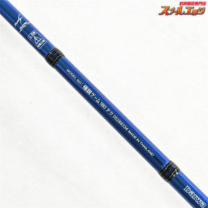 【ダイワ】 極鋭 ゲーム 180 テク DAIWA KYOKUEI GAME TEC カワハギ マルイカ フグ K_222
