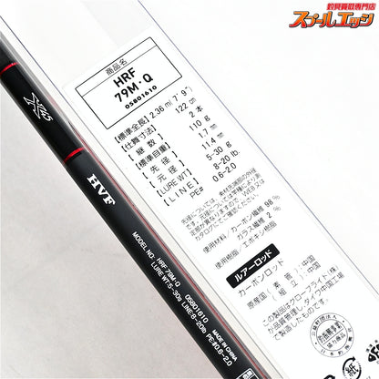 【ダイワ】 22HRF 79M・Q DAIWA HRF キジハタ カサゴ アイナメ K_166