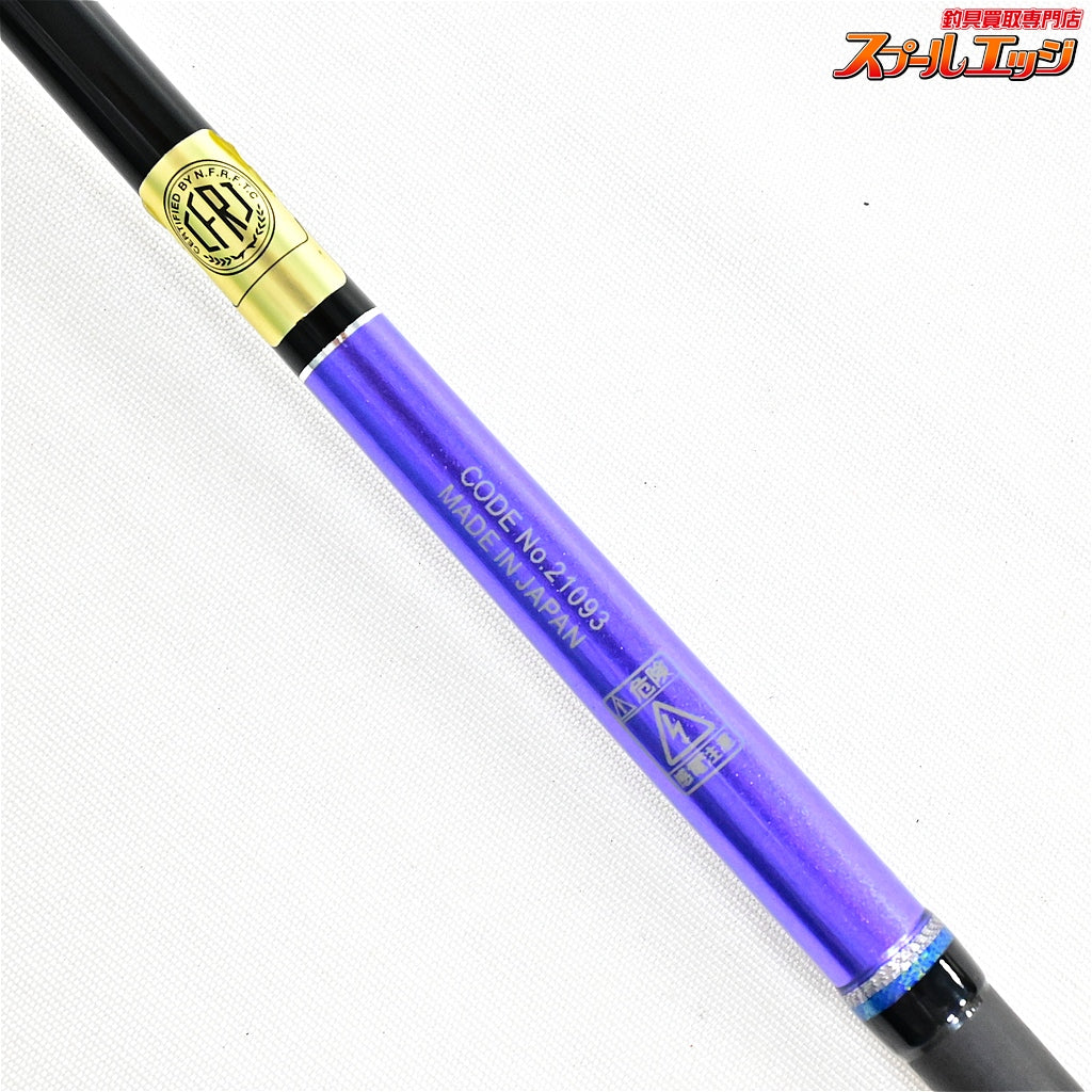 【がまかつ】 がま船 シーファング タチウオ ML-181 GAMAKATSU Seafang TACHIUO タチウオ たちうお K_179