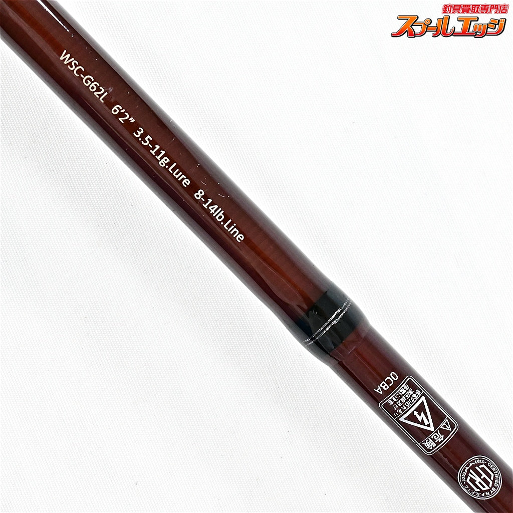 【レジットデザイン】 ワイルドサイド WSC-G62L LEGIT-DESIGN WILD SIDE ブラックバス K_230